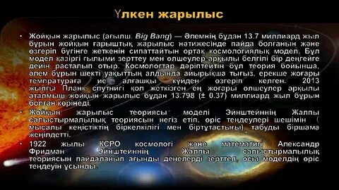 Юлия Зимина жалаңаш бейне