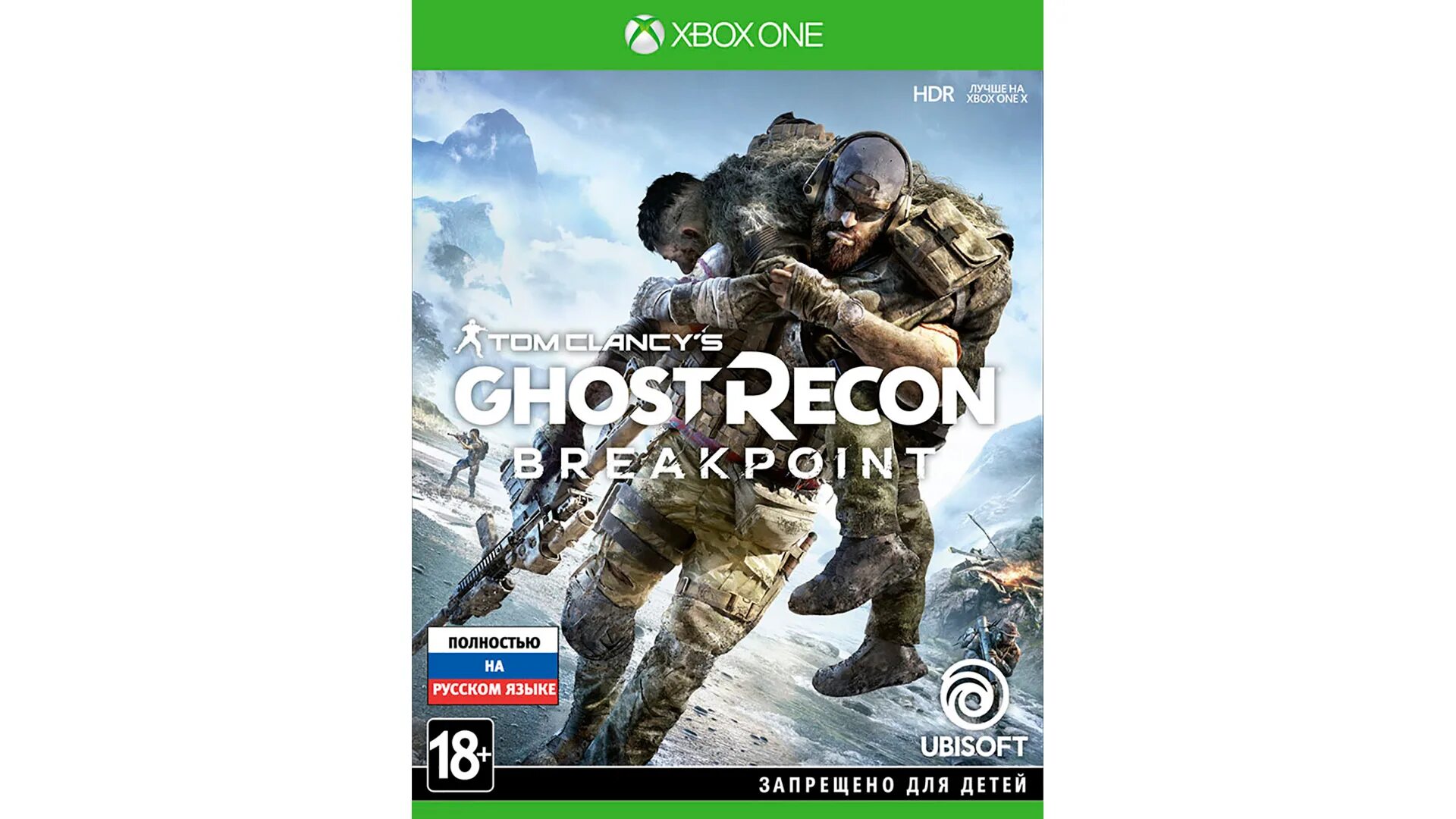 Tom Clancy's Ghost Recon для Xbox one. Ghost Recon Xbox one. Ghost Recon breakpoint на Xbox one s. Ghost Recon breakpoint Xbox one. Толян barb tom clancy s breakpoints