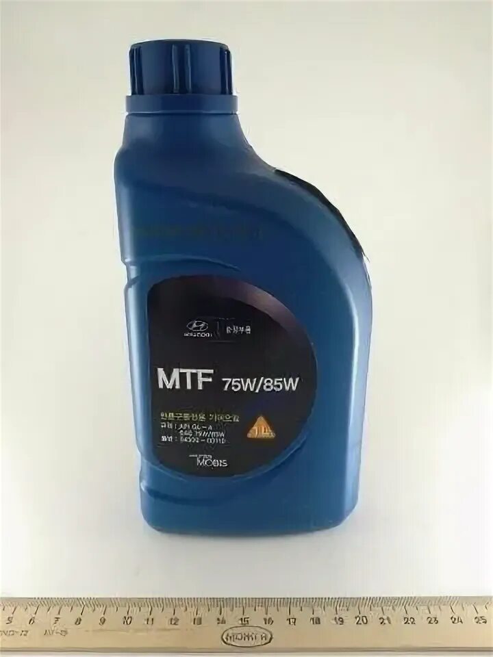 масло трансмиссионное зик 75w85. 75w85 gl 4 трансмиссионное. Mannol fwd gl-4 75w-85 1л. 75w85 gl 4 трансмиссионное. масло трансмиссионное 75w85 gl-4 mtf.
