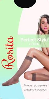 Perfect style
