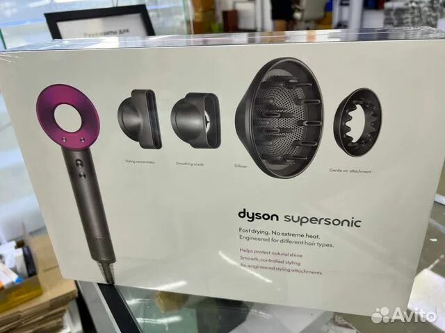 Фен Дайсон копия. Фен Дайсон Люкс копия. Dyson Supersonic копия. Коробка от фена Dyson Supersonic. Дайсон копия купить