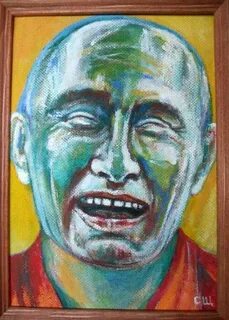 Искусство провокации