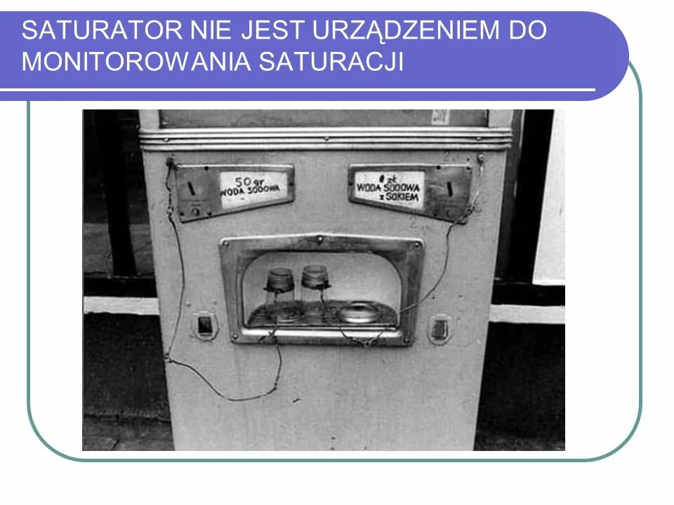 Автомат для питьевой воды СССР. Советские автоматы с газировкой. Автомат газированной воды. Автомат Советский ГАЗ вода. Купить старые аппараты