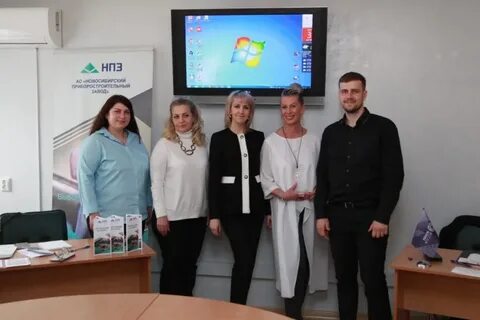 Центр занятости бердск