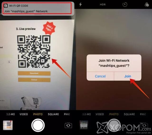 Qr через камеру самсунг. QR код вай фай айфон. Wi Fi отсканировать QR код. Айфон сканирует QR код. Сканирование кода для вай фай.