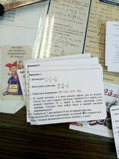 Пути сколько лет