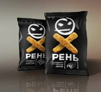 Вкус дыма