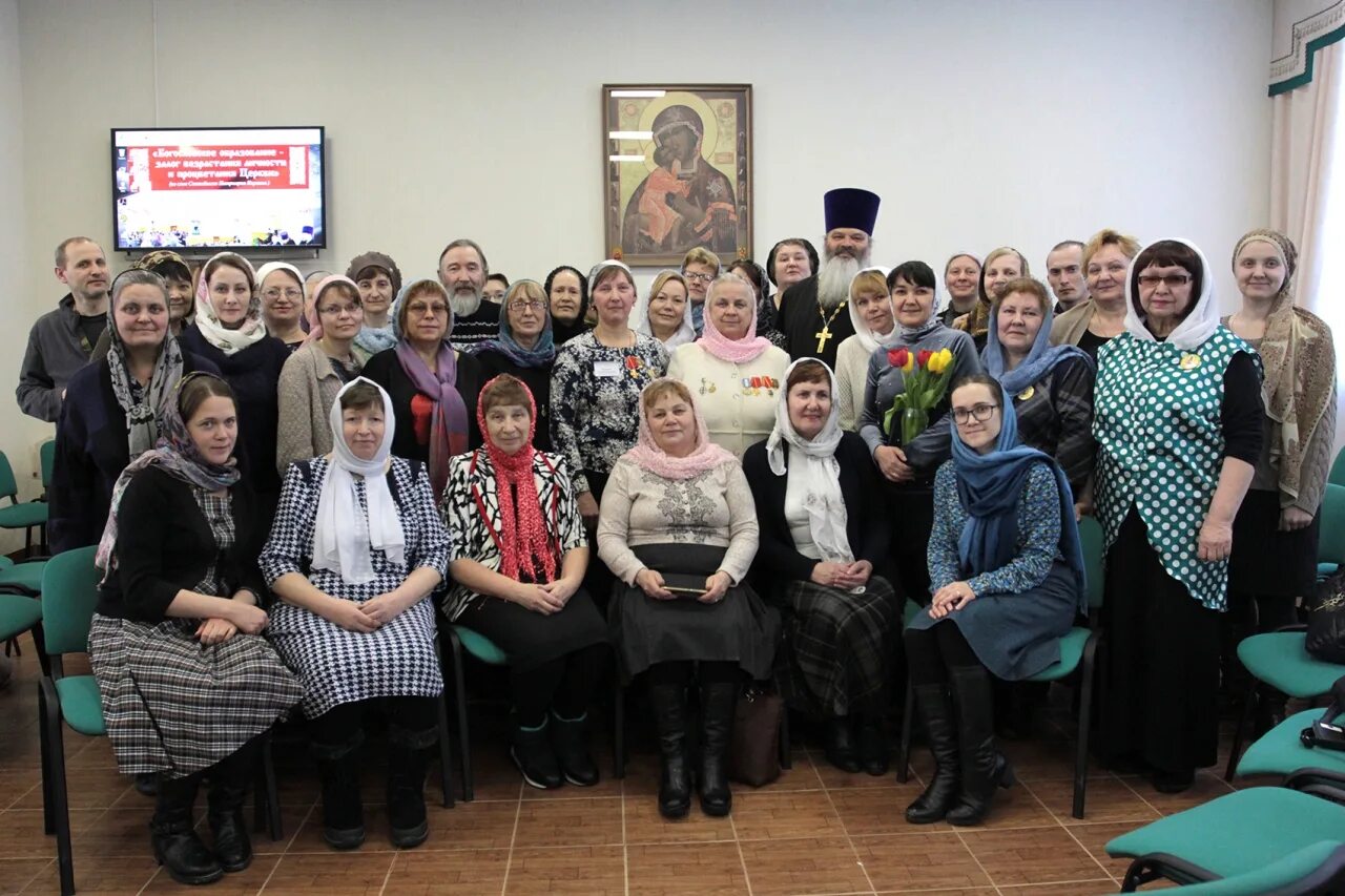 руководителю воскресной школы