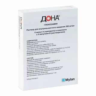 Порошок дона инструкция по применению аналоги