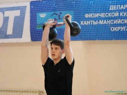 Холодов физическая
