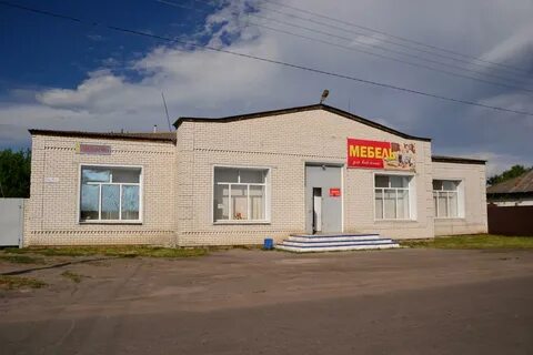 Магазины в елани волгоградской