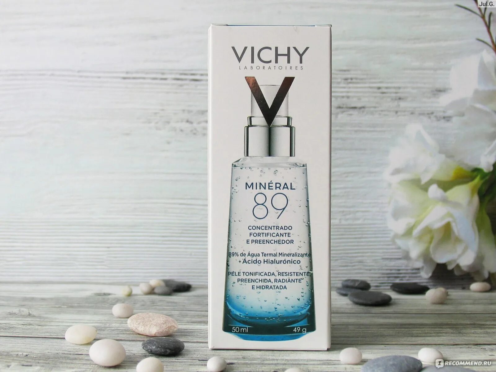 Vichy mineral 89 крем увлажняющий