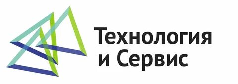 Технология сервис отзывы