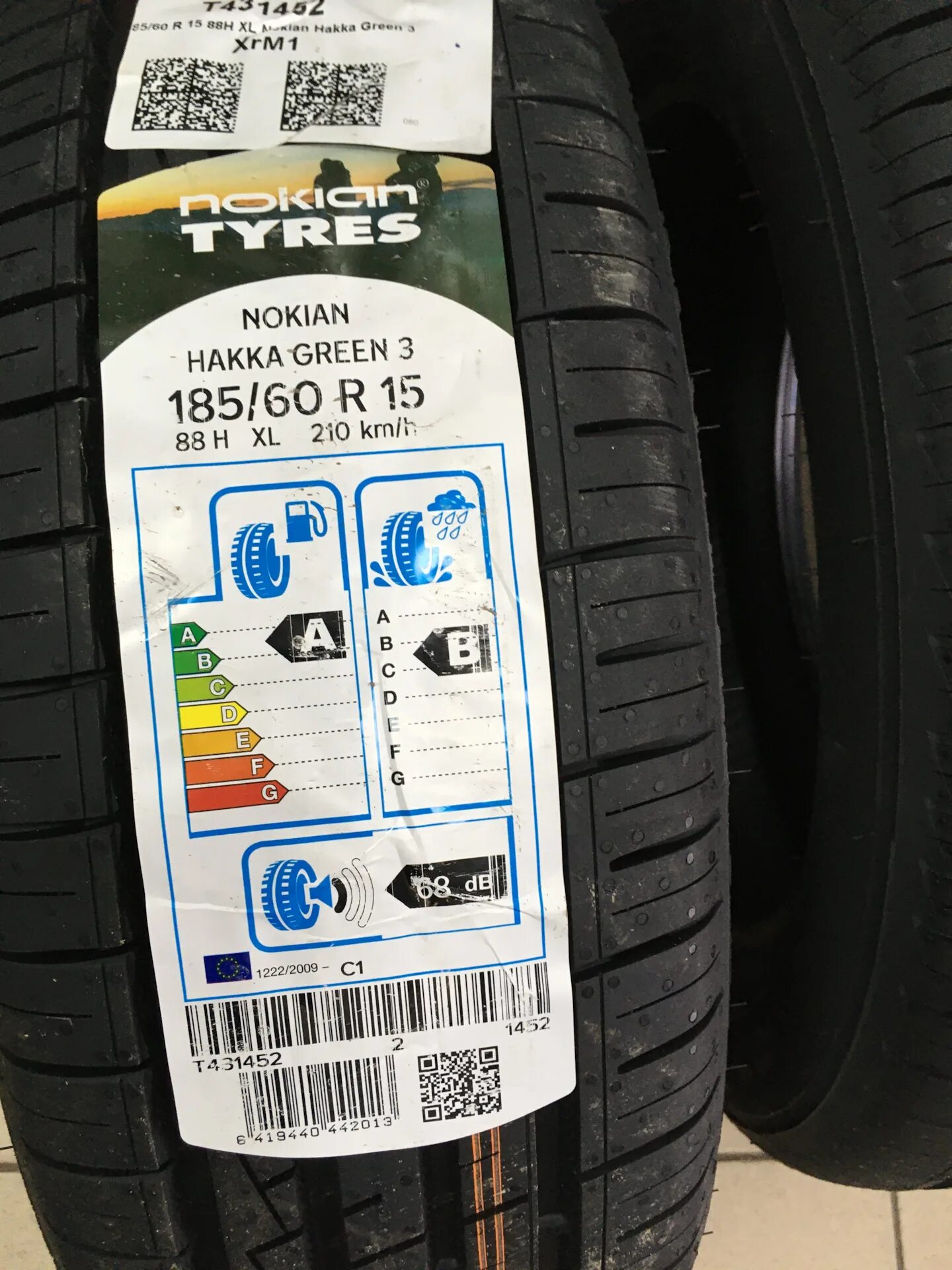 Nokian Hakka Green 3. Nokian Tyres Hakka Green 3. Nokian Tyres Hakka Green 3 летняя. Покрышка Nokian Hakka Green 3. Шины nokian tyres hakka green