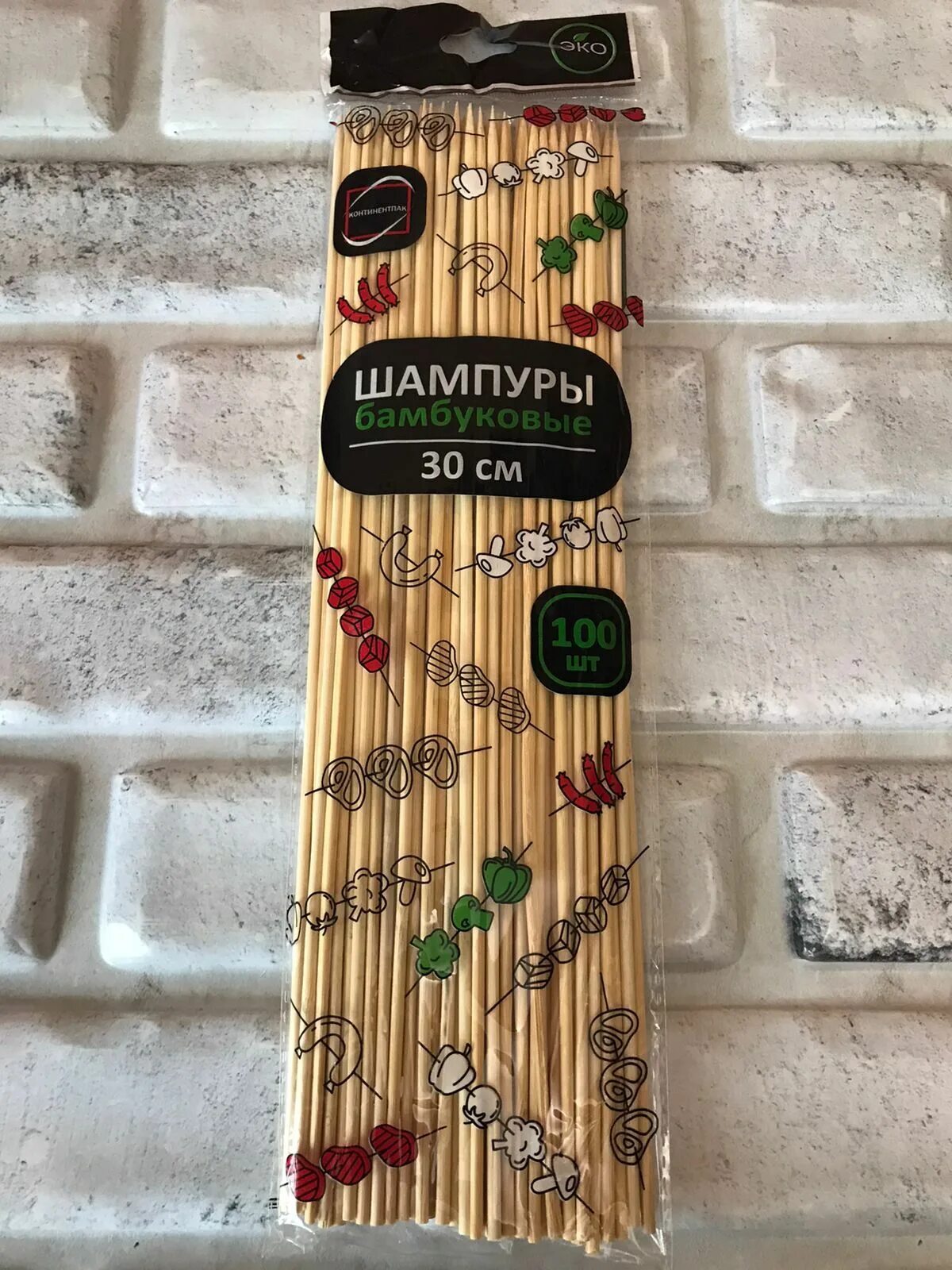 Шампура алюминиевые. Деревянные шампуры доляна. Шампура 30см. Шампура березовые 0,3*30см 100шт kws208e komfi. Лезвие шампура.