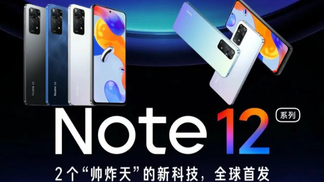 Redmi Note 12. Redmi Note 12 Pro+. Redmi Note 13 Pro Max. Redmi Note 12 Pro Max. Redmi note 12 gold