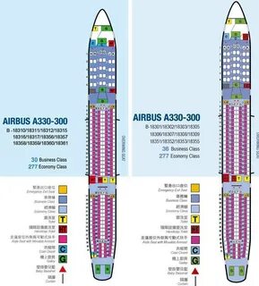 А 330 300 самолет аэрофлот схема салона