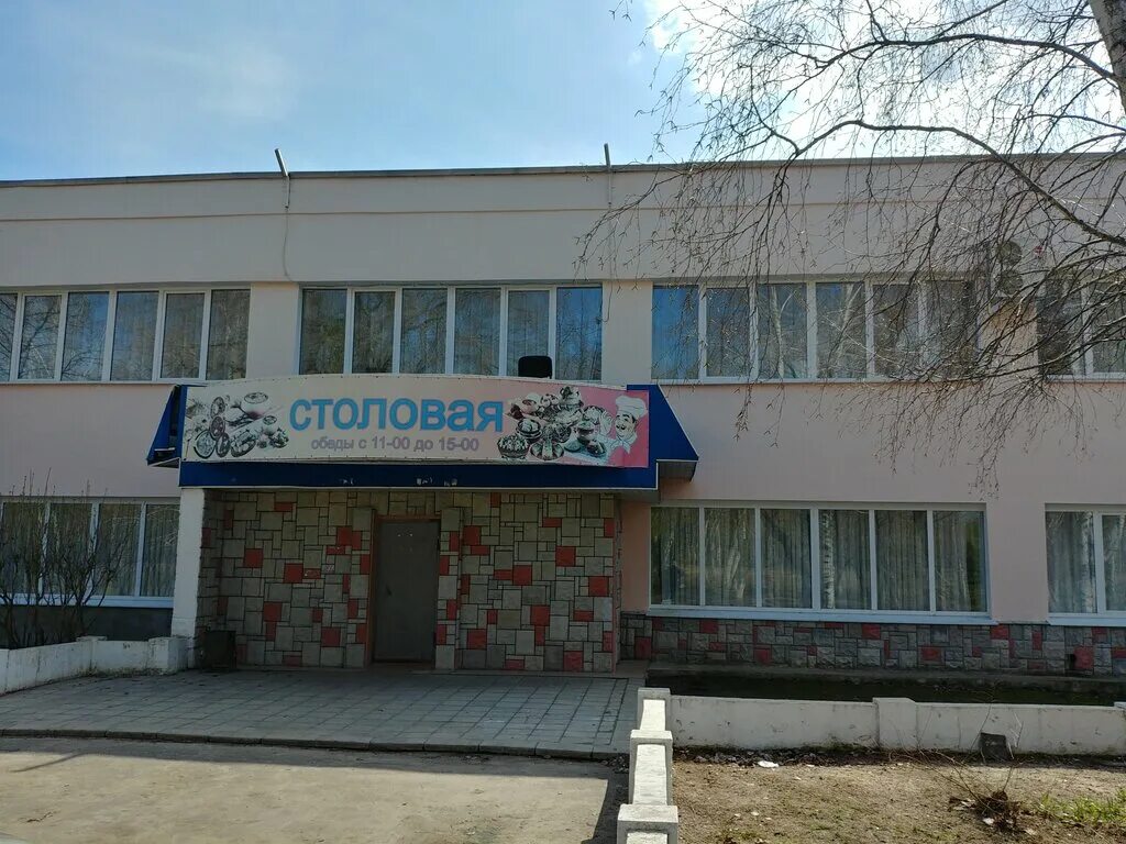 Московская 31 киров. Столовая московская воронеж. Трапезная столовая. Столовая на московском проспекте воронеж. Московский проспект 179г.