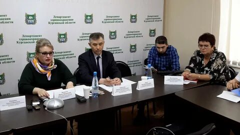 Курганская область министерства