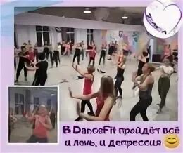 Ленина 41 дэнс телефон