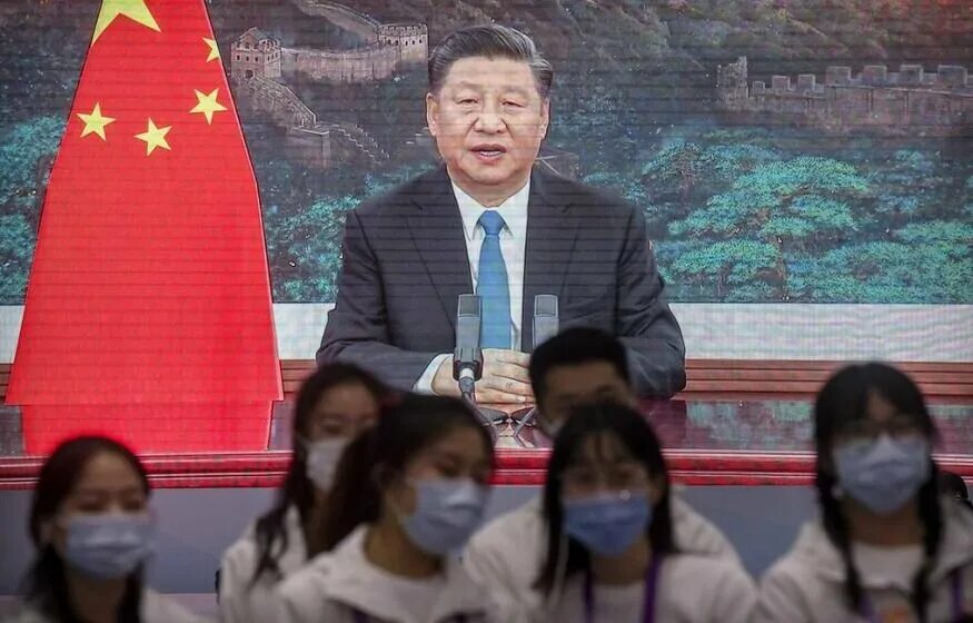 Сию китай. Си Цзиньпин g20. Китай си Цзиньпин g20. G20 Бали си Цзиньпин. Си Цзиньпин гигачад.
