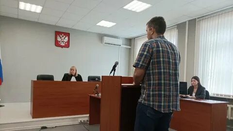Судебные 27