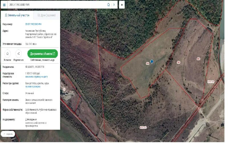 Гуп лнр лугансквода. Подача воды лнр. Пмс-88 рябово тосненский район. Дорожное управление города брянска ремонт дорог. Присоска для водопровода под землей.