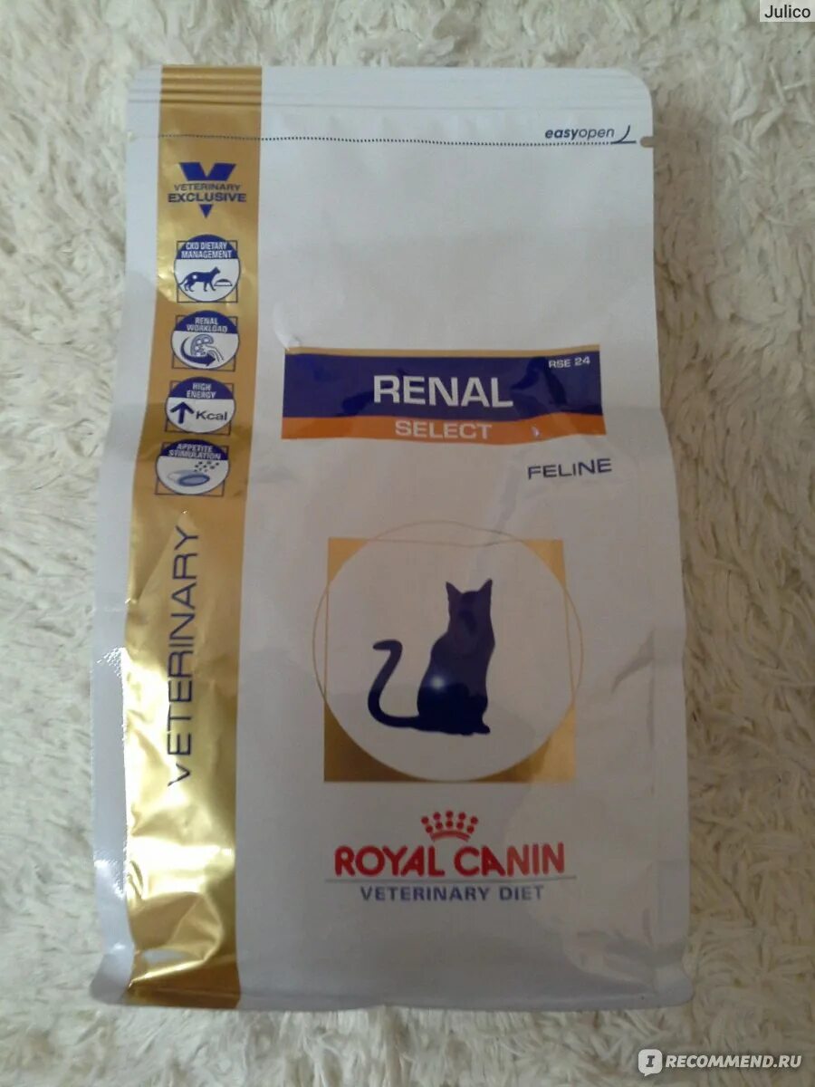 Ренал роял для кошек влажный. Роял Канин корма для кошек Ренал. Корм для кошек Ренал Селект. Роял Канин Ренал Селект. Royal Canin renal select для кошек.