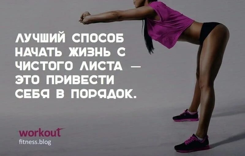 Как сделать чтоб ты смогла