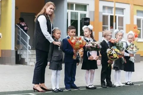 Первый учебный день первоклассника