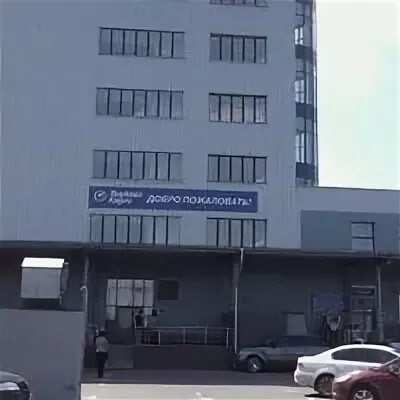 2 рейсовая улица внуково