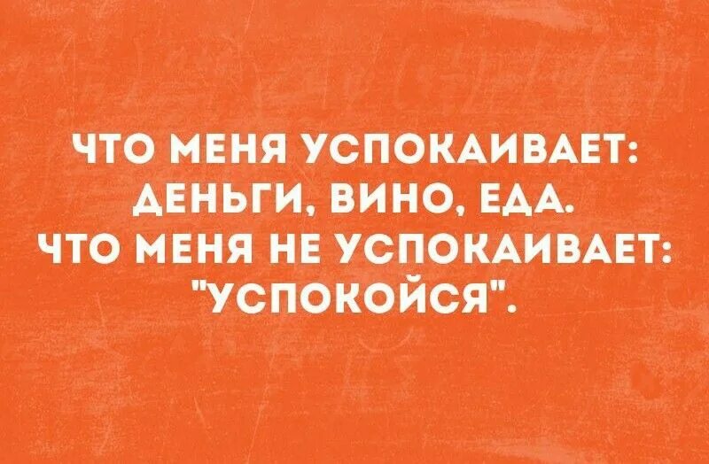 Познакомилась с пастухом и понеслось. Не могла уснуть начала считать овец познакомилась. Считать овец. Начал считать овец.