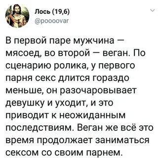 Гораздо меньше