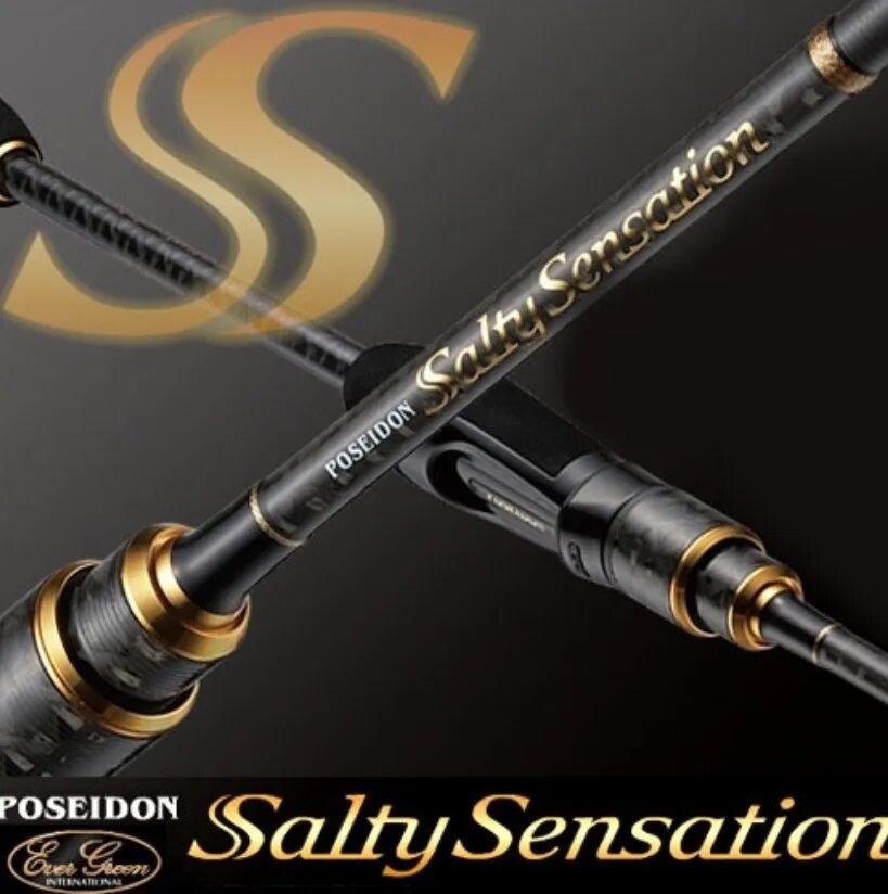 Спиннинг посейдон. Evergreen Poseidon Salty Sensation PSSS-610s. Спиннинг ever Green Poseidon Salty Sensation PSSS-74s BB Hit main 2.23 м, 0.5-12 гр.. Poseidon Salty Sensation PSSS-70s. Спиннинг Evergreen Poseidon Salty Sensation картинки.