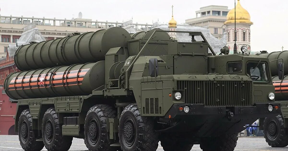 Как называется с 400. S400. с-400 триумф. с-400 краз.