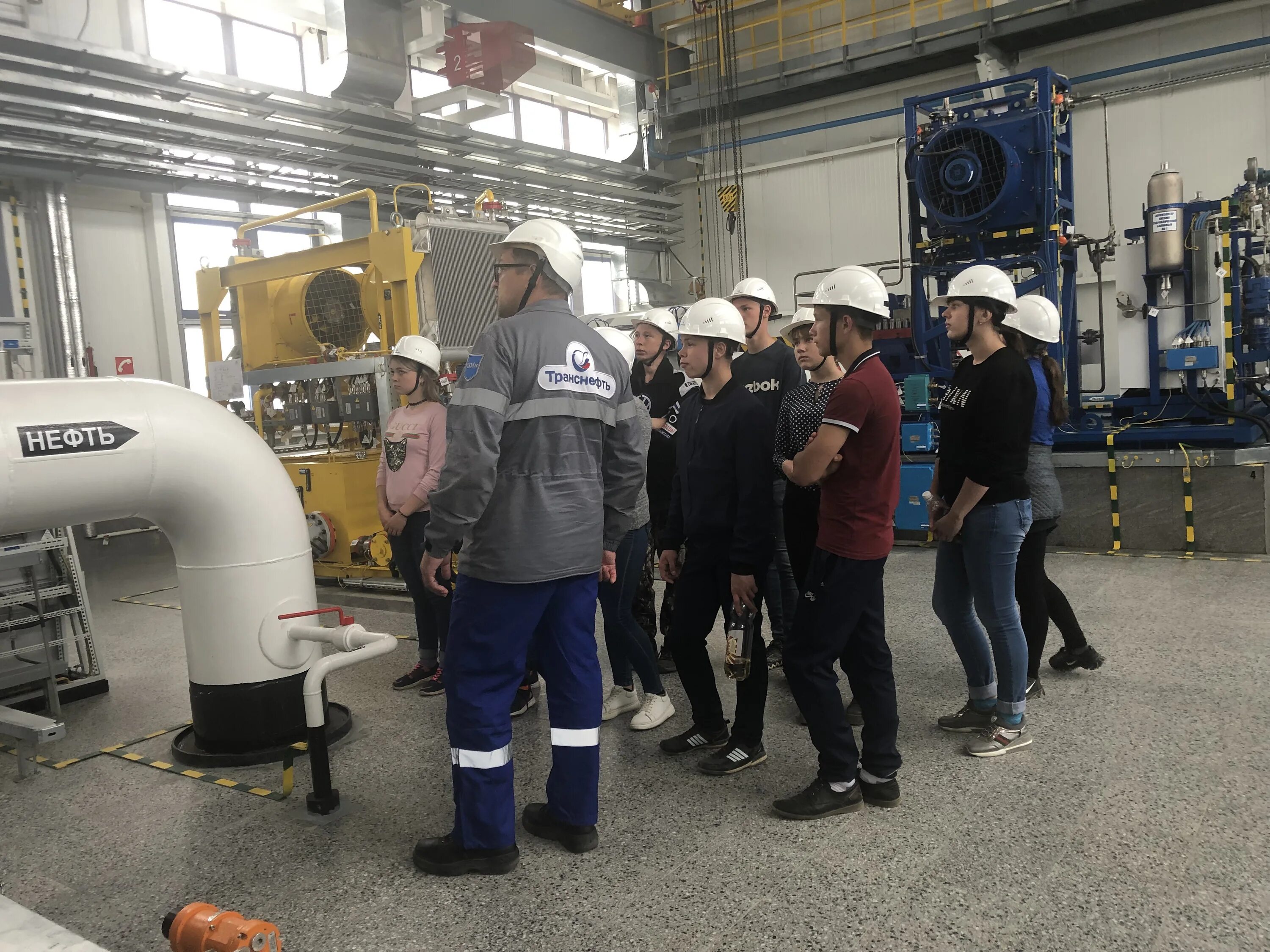 Нпс 23 транснефть. Сайт транснефть дальний восток. Сайт транснефть дальний восток. Транснефть дальний восток лого. Транснефть-дальний восток форма.