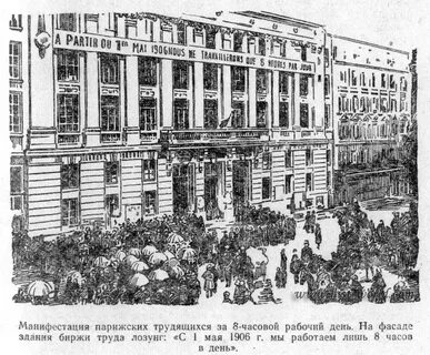 Егэ 19 век