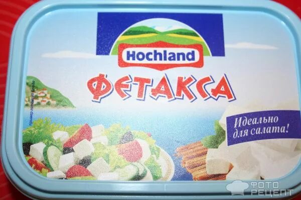 фета моцарелла. какой сыр брать для салата. рикотта. сыр президент для греческого салата. сыр для греческого салата.