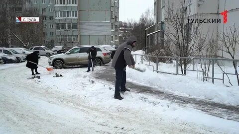 Тула в реальном времени