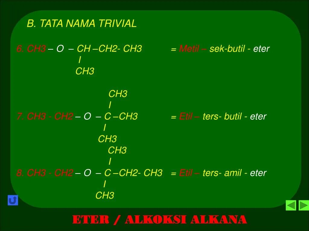 Ch3-ch2-Ch-ch2-ch2-ch3. Ch3 ch2 Ch ch2 ch2 cjh3. Ch2=Ch-ch3+ch2=Ch-ch3+ch2=Ch-ch3. Ch3 c o ch2 Ch ch3 ch3 название.