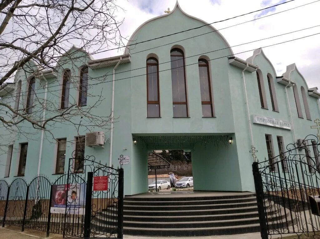 храм ксении севастополь. храм ксении севастополь. храм ксении петербургской в севастополе. храм ксении севастополь. храм ксении севастополь.