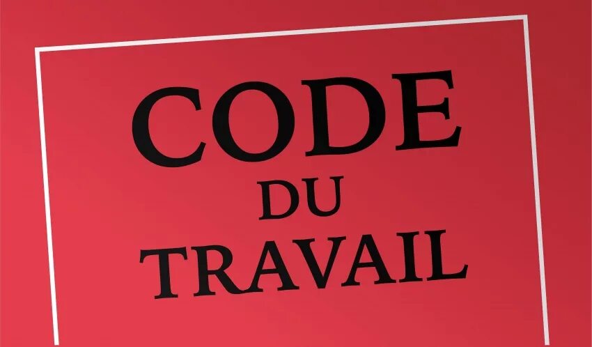 Au code