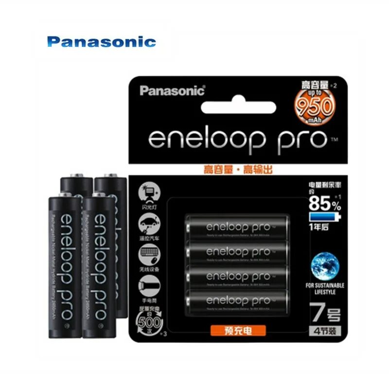 Eneloop pro aaa. Eneloop pro.