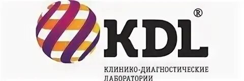 KDL логотип. Логотип КДЛ лаборатория. КДЛ Краснодар. КДЛ лаборатория Краснодар. Kdl ru телефон