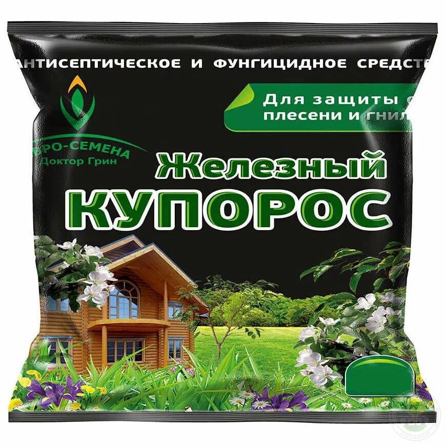 Железный купорос 200г. Железный купорос 200 гр. Железный купорос 450. Железный купорос 450г. Железный купорос цена