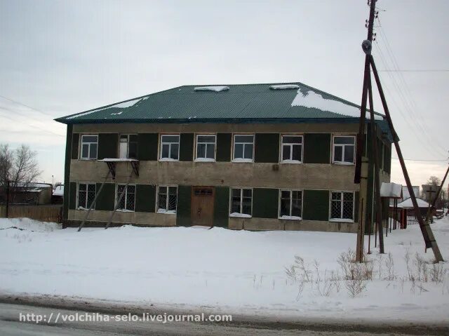 Рп 5 усть волчиха. Рп 5 усть волчиха
