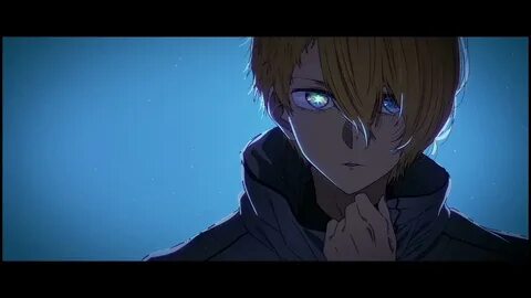 Аква дитя