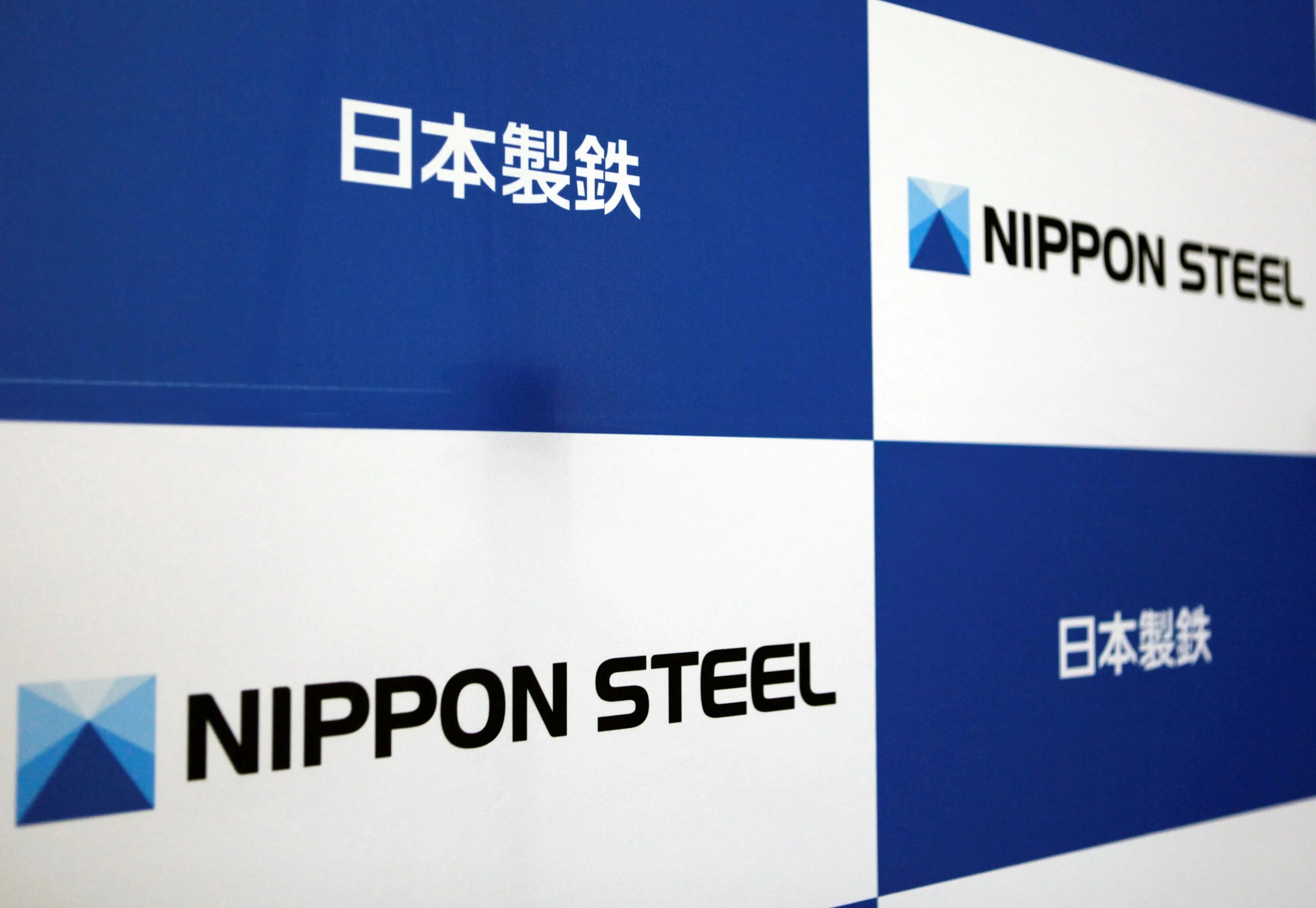 Конго рикиши. Курорты и достопримечательности в японии. Nippon nippers логотип. Nippon japan. Nippon steel corp.