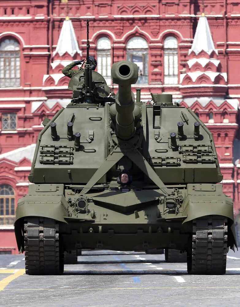 Гаубица коалиция 2с35. 2с35 коалиция-св. Сау 2с35 коалиция. Гаубица 2с35 «коалиция-св». Гаубица коалиция 2с35.