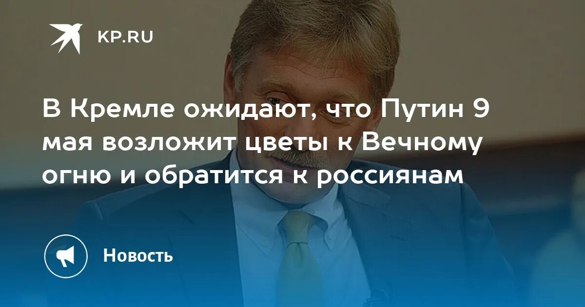 Де юре что это простыми. Де-факто и де-Юре. Де-Юре и де-факто что это простыми словами. Деюро и Дефакто это. Де Юре де факто в юриспруденции.